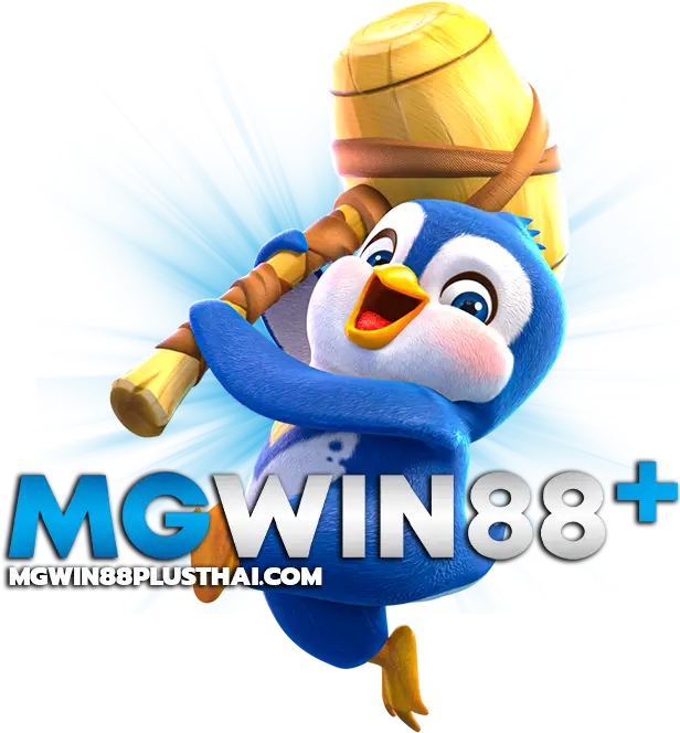 MGWIN88PLUS