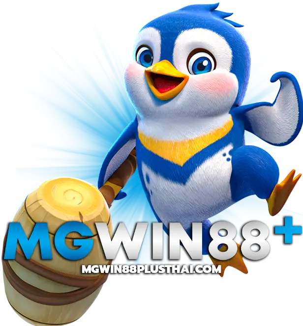 MGWIN88PLUS
