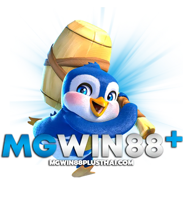 MGWIN88PLUS